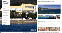 Desktop Screenshot of faedrabeach.gr